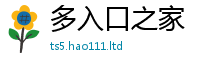 2025精准资料大全免费并77777788888王中王正版